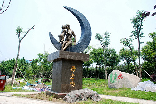 笕橋浜河公園【 杭州 】