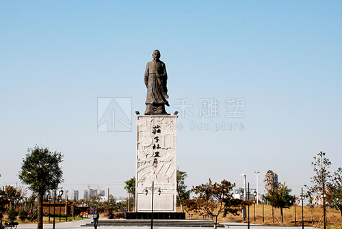 東明城東廣場【 菏澤 】